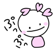 Sakurako's Life2 sticker #13127798