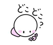 Sakurako's Life2 sticker #13127800