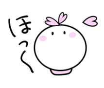 Sakurako's Life2 sticker #13127801