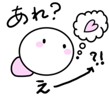 Sakurako's Life2 sticker #13127805