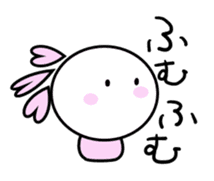 Sakurako's Life2 sticker #13127806