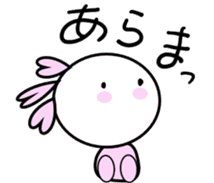 Sakurako's Life2 sticker #13127808