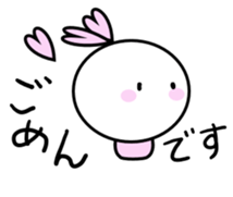 Sakurako's Life2 sticker #13127817