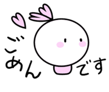 Sakurako's Life2 sticker #13127817