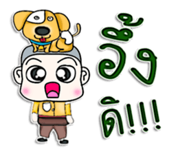 Mr. Yoshi and dog.^^ sticker #13127837