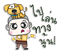 Mr. Yoshi and dog.^^ sticker #13127839