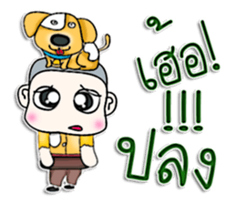 Mr. Yoshi and dog.^^ sticker #13127850