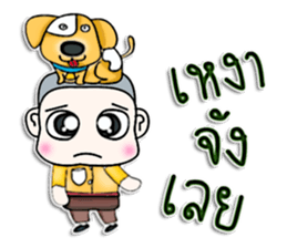 Mr. Yoshi and dog.^^ sticker #13127854