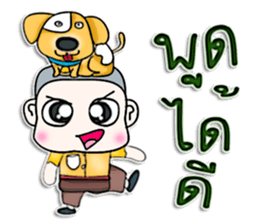 Mr. Yoshi and dog.^^ sticker #13127856