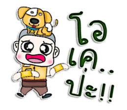 Mr. Yoshi and dog.^^ sticker #13127861