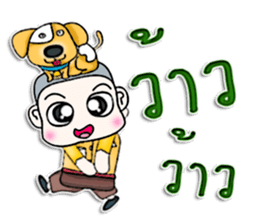 Mr. Yoshi and dog.^^ sticker #13127863
