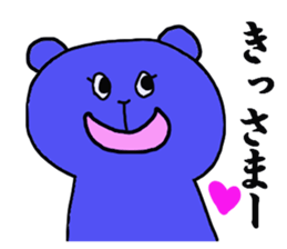 MARI CHAN sticker #13128163