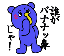 MARI CHAN sticker #13128177