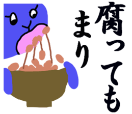 MARI CHAN sticker #13128179