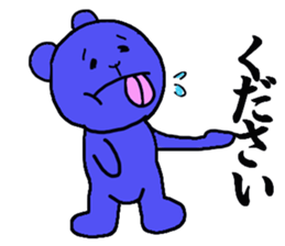 MARI CHAN sticker #13128187