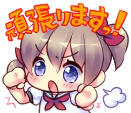 Sinchoku Chan ~How is the progress?~ sticker #13128312