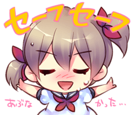 Sinchoku Chan ~How is the progress?~ sticker #13128320