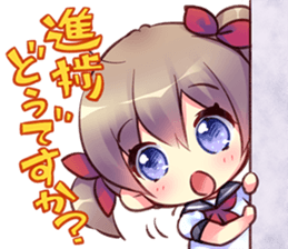 Sinchoku Chan ~How is the progress?~ sticker #13128330