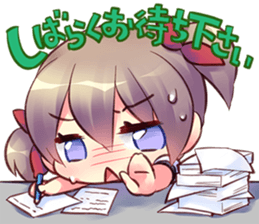 Sinchoku Chan ~How is the progress?~ sticker #13128335