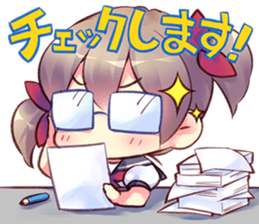 Sinchoku Chan ~How is the progress?~ sticker #13128339