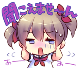 Sinchoku Chan ~How is the progress?~ sticker #13128342