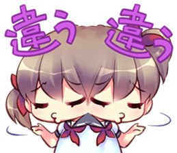 Sinchoku Chan ~How is the progress?~ sticker #13128343