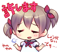 Sinchoku Chan ~How is the progress?~ sticker #13128344
