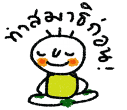 Samart sticker #13128390