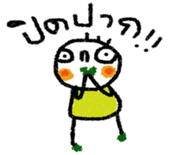 Samart sticker #13128393