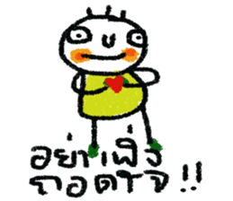 Samart sticker #13128396