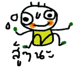 Samart sticker #13128397