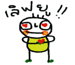 Samart sticker #13128404