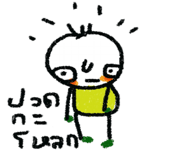 Samart sticker #13128409