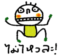 Samart sticker #13128410