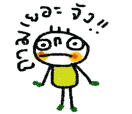 Samart sticker #13128411