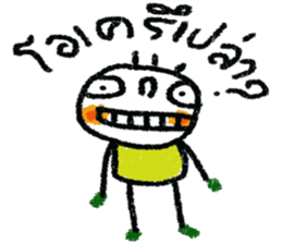 Samart sticker #13128413