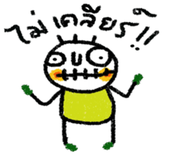 Samart sticker #13128414