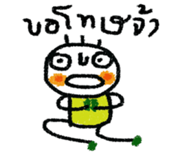 Samart sticker #13128418