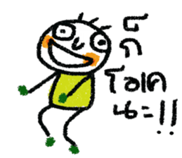 Samart sticker #13128419