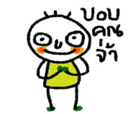 Samart sticker #13128420