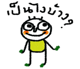 Samart sticker #13128422