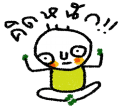 Samart sticker #13128427