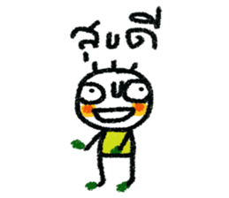 Samart sticker #13128428