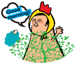 Big Big Man -- COME CLOSER sticker #13128447