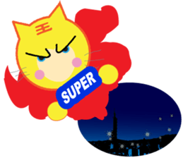 Big Big Man -- COME CLOSER sticker #13128464