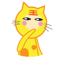 Big Big Man -- COME CLOSER sticker #13128467