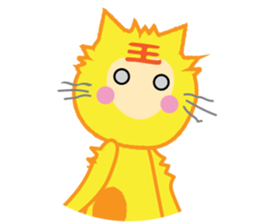 Big Big Man -- COME CLOSER sticker #13128469