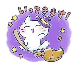 Yururi White cat ver.halloween sticker #13128526