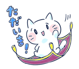 Yururi White cat ver.halloween sticker #13128527