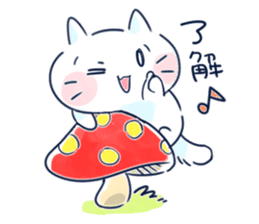 Yururi White cat ver.halloween sticker #13128533